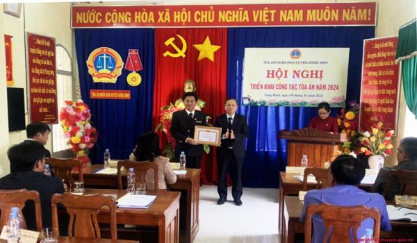 ĐỊA CHỈ TÒA ÁN NHÂN DÂN HUYỆN SÔNG HINH, TỈNH PHÚ YÊN