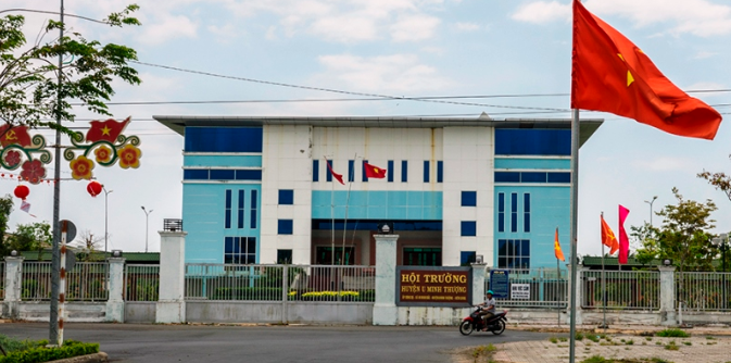ĐỊA CHỈ TÒA ÁN NHÂN DÂN HUYỆN U Minh TỈNH  CÀ MAU
